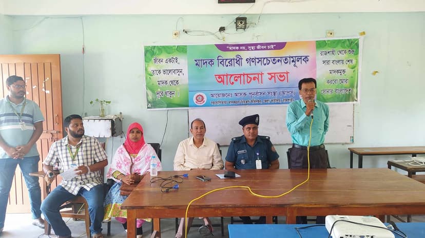 Community Work